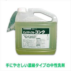 ƖpH􂢗p TE r[eBtRN 5LX2{