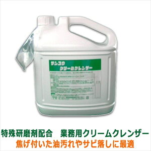 ƖpAJ TE N[NU[ 6KX2{