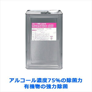 ƖpۃAR[ TE AR[75 15K HiY