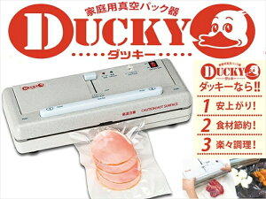 ^pbN ^V[[ Ɩp ƒp _bL[ solacle DUCKY