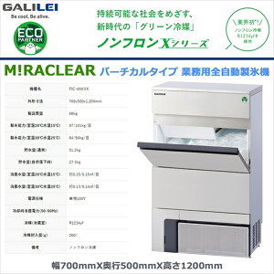 ƖpSX@ tNV}KC L[uACX[J[ FIC-95KVX o[`J^Cv mt} Xʖ51.2Kg Z P100V