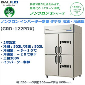 Ɩp^e^Ⓚ① tNV}KC GRD-122PDX ①503L/Ⓚ503L 2Ⓚ mt} Co[^[ O200V