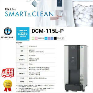 `bvACXfBXyT[ zVUL DCM-115L-P ubN o{^ P100V