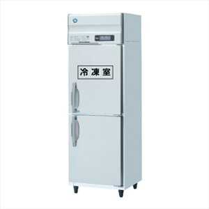 �Ɩ��p�Ⓚ�①�� �z�V�U�L HRF-63A-1-ED A�^�C�v 453L 1���Ⓚ ���s800�^�C�v �P��100V