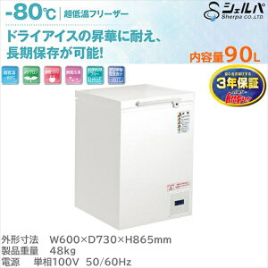 ቷt[U[ }CiX80 90L VFp CL90S-OR 3Nۏ N`ۊǑΉ