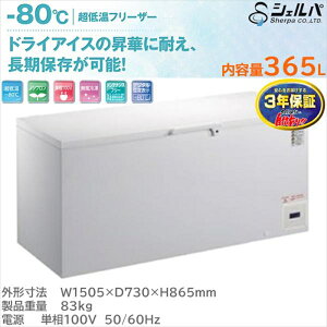 ቷt[U[ }CiX80 365L VFp CL400-OR 3Nۏ N`ۊǑΉ