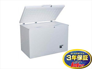 ���ቷ�Ⓚ�X�g�b�J�[ 230L �V�F���p CC230-OR �}�C�i�X60�� 3�N�ۏ�