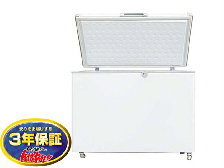 楽天市場】冷凍ストッカー 282L シェルパ 310-OR マイナス20℃ 3年保証 
