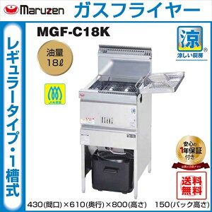 ƖptC[ }[ ~KXtC[ 1^ MGF-C18K