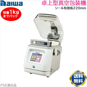 ^^@ a@ DPV-21HT zbgpbN@\ `o[