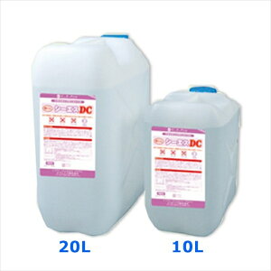 VFpH@p V[GXDCPifBbVNPj 20L