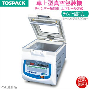 ���^�^���@ TOSEI �g�X�p�b�N V-307G-2 �`�����o�[�X�Ό^ �㉺�V�[������