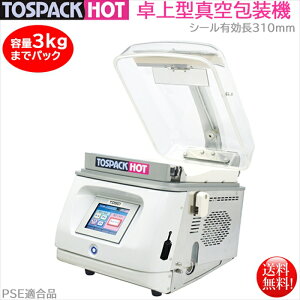 ���^�^���@ TOSEI �g�X�p�b�N�z�b�g HVP-382N �z�b�g�p�b�N�@�\ �`�����o�[�� SD�J�[�h�X���b�g����