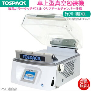 ���^�^���@ TOSEI �g�X�p�b�N V-492G �t���J���[�^�b�`�p�l���i�r �N���A�h�[���`�����o�[ SD�J�[�h�X���b�g����