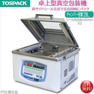 ���^�^���@ TOSEI �g�X�p�b�N V-455G-1 ���T�C�h�V�[������