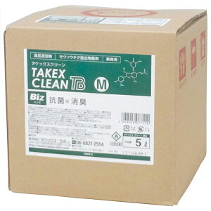   ŗpAR[ ^PbNXN[Biz 5LX3{ |̗͂ECX͏