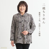 楽天市場】ちりめん ブラウスの通販