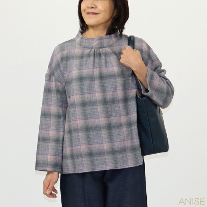 楽天市場 Sale 30 Off 日本製 オーガニックウール プルオーバー レディース 50代 60代 ミセス ファッション 婦人服 おしゃれ ゆったり オーガニックコットン 大きいサイズ 春 秋 お母さん 母の日 服 プレゼント まいにちなごみ