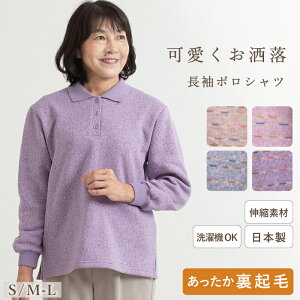 y / {zy~ /  / Nсz }`{[_[ jbg N  |Vc |Vc hV̓ fB[X VjAt@bV 70 80 