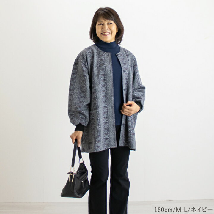 楽天市場】【日本製】 あったか ウール混 裏ボア スモック レディース 部屋着 ホームウェア 前開き 60代 70代 80代 ミセス シニア ファッション 高齢者 婦人服 大人 ゆったり 大きいサイズ 花柄 秋 冬 母 おばあちゃん プレゼント ギフト 敬老の日 : まいにちなごみ 楽天市場】【日本製】 あったか ウール混 裏ボア スモック レディース 部屋着 ホームウェア 前開き 60代 70代 80代 ミセス シニア ファッション 高齢者 婦人服 大人 ゆったり 大きいサイズ 花柄 秋 冬 母 おばあちゃん プレゼント ギフト 敬老の日 : まいにちなごみ