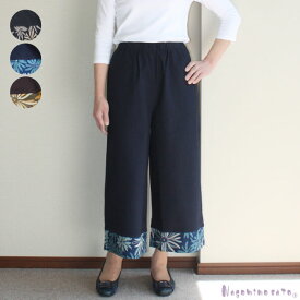 楽天市場 和風 サイズ S M L 3l レディースファッション の通販