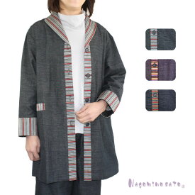 楽天市場 和風 服の通販