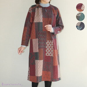 敬老 ワンピース 通販 人気ランキング 価格 Com