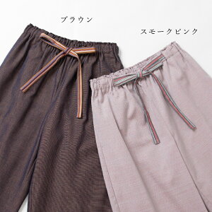 【日本製】 三河木綿 蒲郡 七分丈 ワイドパンツ 母の日 ウエストゴム 綿 レディース 50代 60代 70代 ミセス シニア ファッション 婦人服 ゆったり 大きいサイズ おしゃれ 春 夏 秋 ギフト敬老の