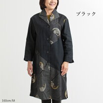 楽天市場】和柄（原産国/製造国日本）（コート・ジャケット 