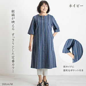 y{zD Rbg s[X ̓ Abpbp Abpbp[ [[ fB[X z[EFA 50 60 70 ~ZX t@bV C a a wl ܕ 傫