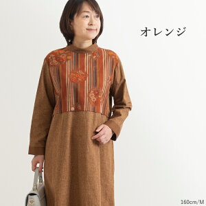 y{z aԕ ؑ s[X ̓ fB[X 50 60 70 ~ZX t@bV a a a_ wl  O   t  H   v[g MtghV