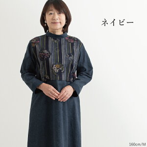 y{z aԕ ؑ s[X ̓ fB[X 50 60 70 ~ZX t@bV a a a_ wl  O   t  H   v[g MtghV