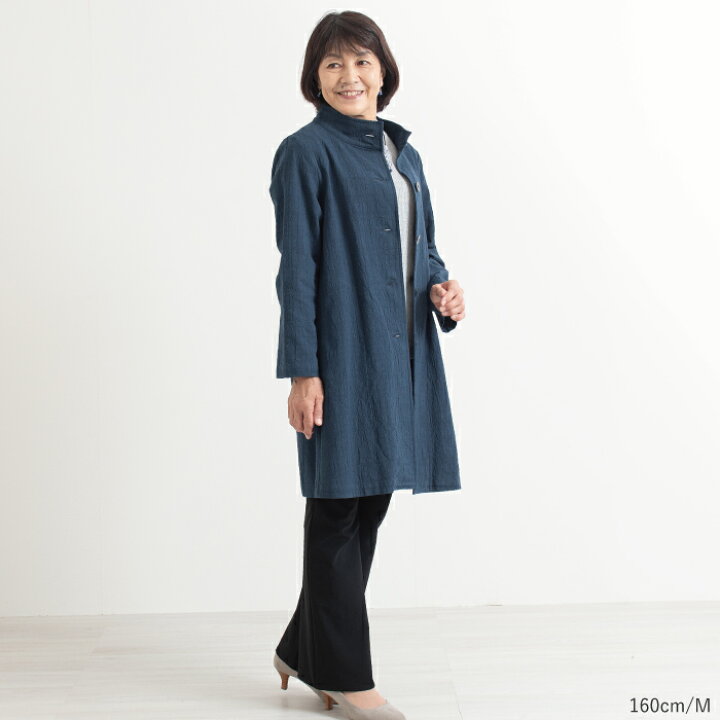 楽天市場】【日本製】 軽やか コットン ロングジャケット 母の日 
