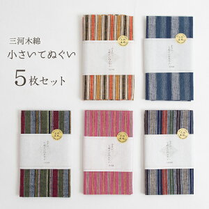 yv`lΉ/{z O͖ؖ S Ăʂ 5Zbg ̓ ʂ @ aG nJ` ^I   XgCv a a a_  킢v[g p