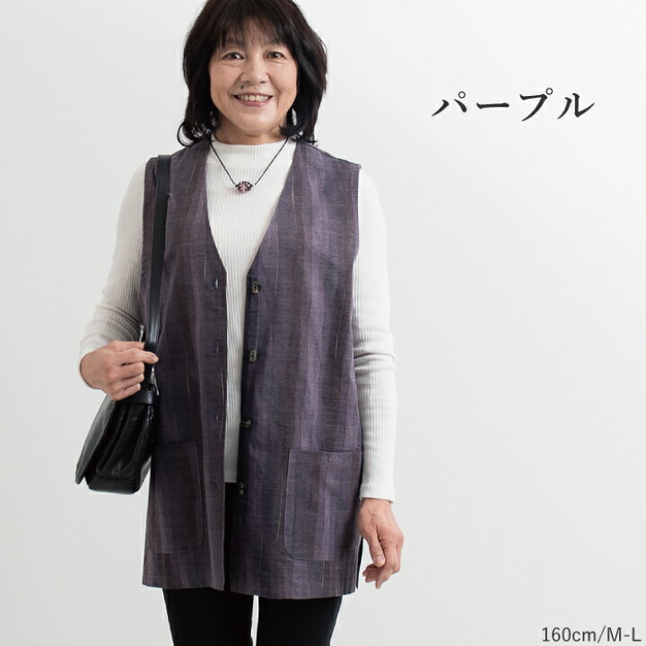 楽天市場】【母の日限定ラッピングセット対象商品】【日本製】 よろけ 