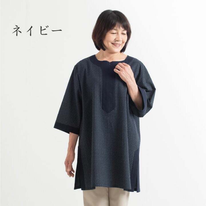 楽天市場】【日本製】 刺し子風 プリント 軽やか リップル チュニック 