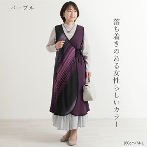 y{z z ߂ O킹 W ̓ fB[X ~ZX 50 60 t@bV t  H wl JVN[ W HD s[X Gv  v[ghV̓