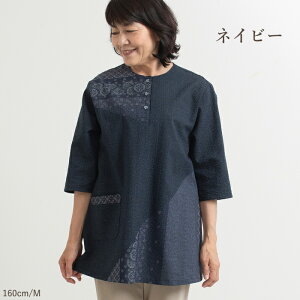 y{ / z{hq vg y₩ bv vI[o[ ̓ 70 VjAt@bV  y y OJ Oc {^ 100% fB[X 80 50 60 i 