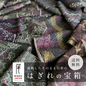 yʌ/z BE[ ͂   ꔠ lߍ킹 pbN ؂[ ْf؂[ 400g ԕ n z [؂ JbgNX |  nhCh pb`[N m  