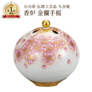 yX[p[SALE {P8{{܂Ƃߊő15%z3.2 FEE cǑiJ ސEj ؔ   č   u { Mtg CO LO CeA `