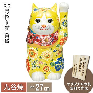 y{P2{{܂Ƃߊő15OFFN[|z8.5LEiJ ސEj L 킢 Vzj  u @l  { Mtg CO CeA @l  ` 