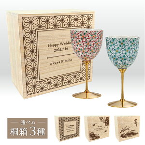 _tf[{P5{{܂Ƃߊ15OFFzyACJbvEԖ ˔iJ ސEj yA Jbv yA Jbv COX  { Mtg CO CeA @l  `