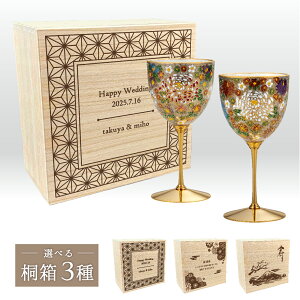 _tf[{P5{{܂Ƃߊ15OFFzyACJbvEԋl ˔iJ ސEj yA Jbv yA Jbv COX  { Mtg CO CeA @l  `