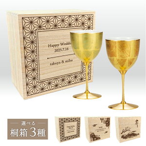 _tf[{P5{{܂Ƃߊ15OFFzyACJbv  ˔iJ ސEj yA Jbv yA Jbv COX  { Mtg CO CeA @l  ` 