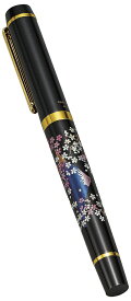 【本日ポイント5倍＋クーポン スーパーSALE】 山中漆器 漆芸万年筆 富士桜（卒業祝 入学祝 父の日 退職祝 漆器 工芸品 敬老の日 外国人 お土産 日本製 ギフト 海外発送可 プレゼント 御礼 お祝 記念 まんねんひつ 誕生日 名入れ可 和柄 景品）