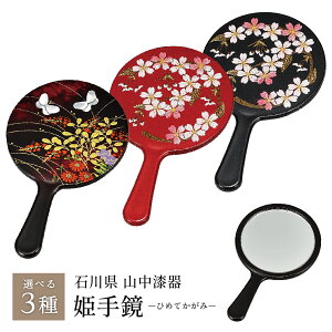 y{P2{{܂Ƃߊő15OFFN[|zyꍏzR P苾 Iׂ3iސEj 苾  H|i ΐ쌧 Ol yY { Mtg CO v[g aG j LO 