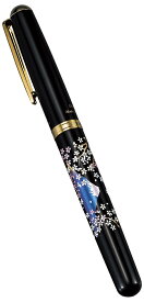 【本日5のつく日 P7倍＋まとめ割クーポン最大15%】山中漆器 漆芸万年筆 富士桜（卒業祝 入学祝 退職祝 漆器 工芸品 外国人 お中元2 お土産 日本製 ギフト 海外発送可 プレゼント 和雑貨 お祝 記念 まんねんひつ 誕生日 名入れ可 和柄 景品）