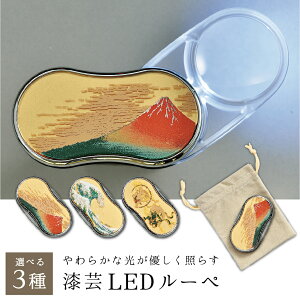 y{P2{{܂ƂߊN[|ő15%zR |LED[yiGjIׂ6iސEj   H|i ΐ쌧 Ol 2 yY { Mtg CO v[g aG j L