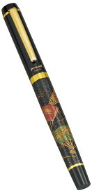 【本日5のつく日 P7倍＋まとめ割クーポン最大15%】山中漆器 漆芸万年筆 扇面（卒業祝 入学祝 退職祝 漆器 工芸品 外国人 お中元2 お土産 日本製 ギフト 海外発送可 プレゼント 和雑貨 お祝 記念 まんねんひつ 名入れ可 和柄 景品）