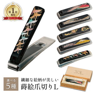 yX[p[SALE {P8{{܂Ƃߊő15%zR Gܐ؂L Iׂ5 ihV̓2 ސEj El LO1  H|i  Ol 2 yY { Mtg CO